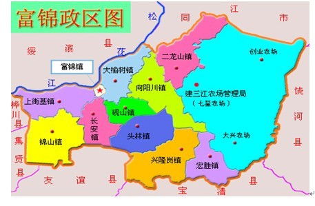 建三江，建三江是哪个省哪个市的
