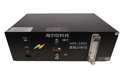 紫外吸收臭氧检测技术，臭氧防紫外线