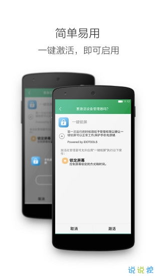 iphone重置密码怎么弄-苹果手机密码忘了怎么能解开