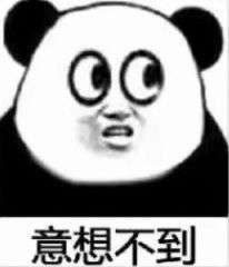 我躲在车里手握着香槟歌词，我躲在车里手握着香槟翻唱