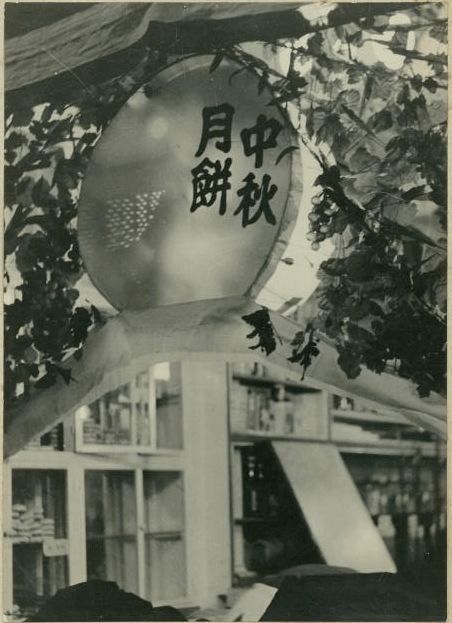 长安一片月万户捣衣声全诗