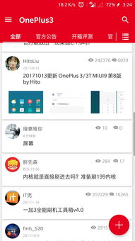 苹果怎么切换卡1卡2流量，怎么切换卡1卡2流量华为P30