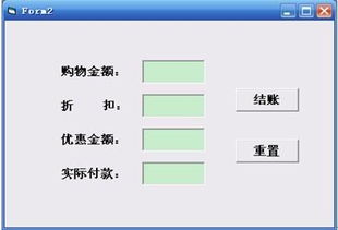 手机怎么编写程序，自己怎么编写程序