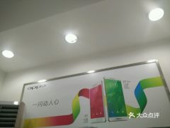 oppo客户服务中心电话号码，OPPO客户服务中心免费检测刷机