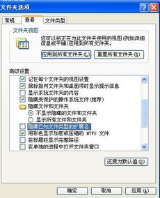 jpeg与jpg一样吗，jep格式图片怎么弄
