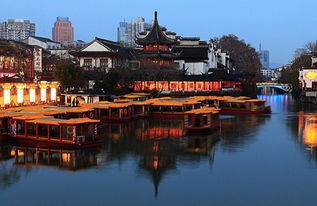 南京六朝古都是哪六朝