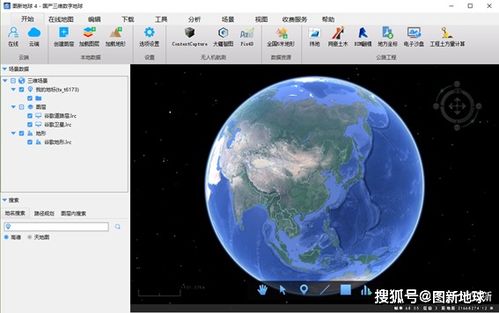 谷歌地球打不开怎么办手机版，谷歌地球打不开是什么原因