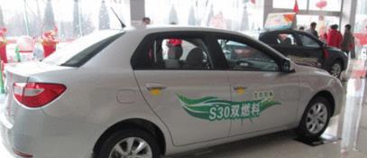 东风油气两用车型，油气两用车型推荐双燃料面包车