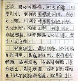 于的古义和今义 以的古义和今义