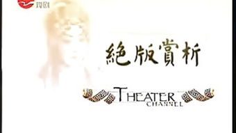 从此萧郎是路人是什么意思?