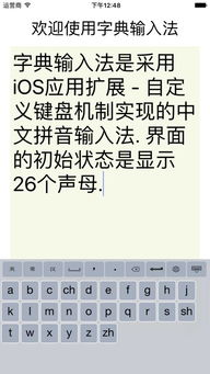 坐车的拼音