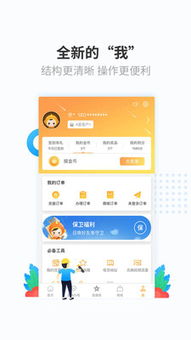 中国电信的电话号码是多少，中国电信的电话号码