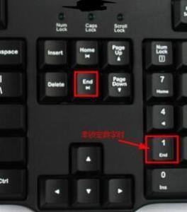 end键是什么意思，end键和右键是一起的怎么单独使用end键