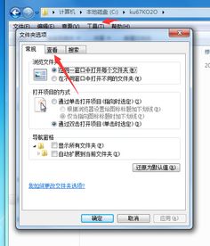 手机文件夹怎么改名字