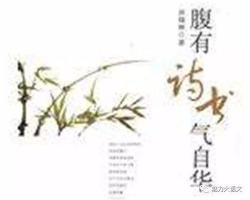 互文是什么修辞手法举例