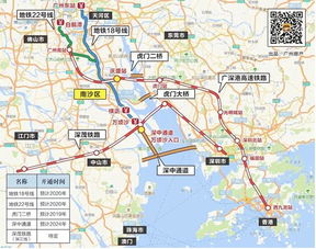中山到深圳坐什么车最方便