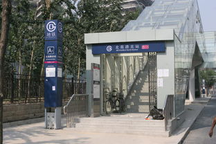 北苑路北属于什么街道，北苑路北站