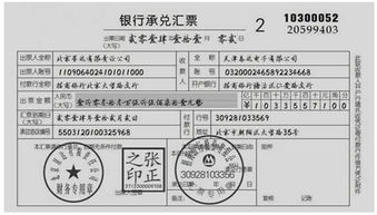 销售原材料会计分录理解，销售原材料实际成本会计分录