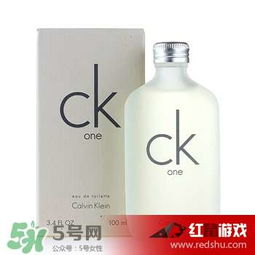 ck品牌属于什么档次