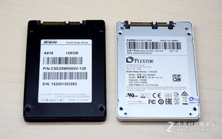 ssd高速固态硬盘，顶级固态硬盘