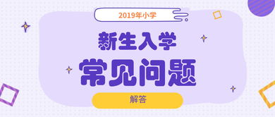 翻译专业考公务员适合什么岗位，翻译硕士毕业难吗