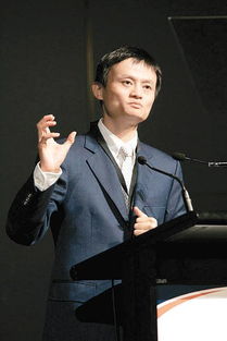 马云是哪里人,他身高多少，马云是哪里人 老家在哪 视频