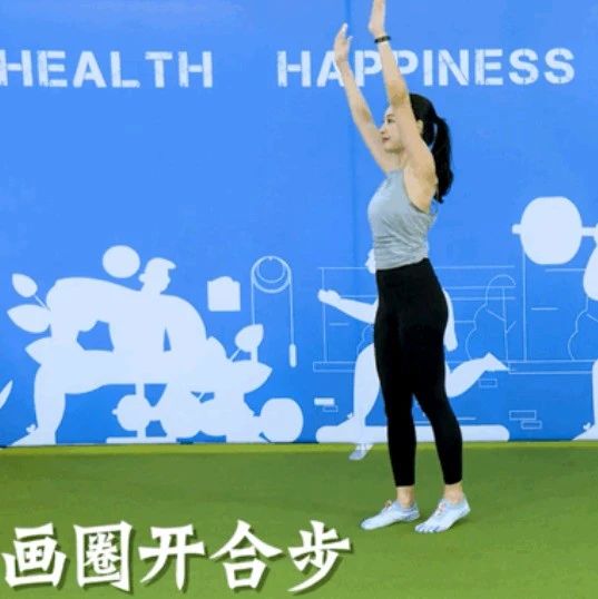 运动营养师资格证官网，运动营养师证有什么用