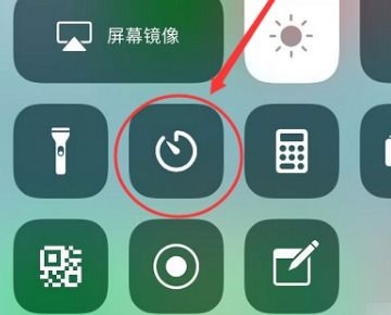 苹果计算器怎么看记录