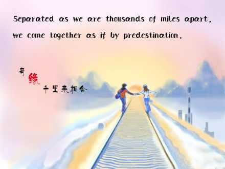 缘分的英文翻译,缘分英语怎么翻译