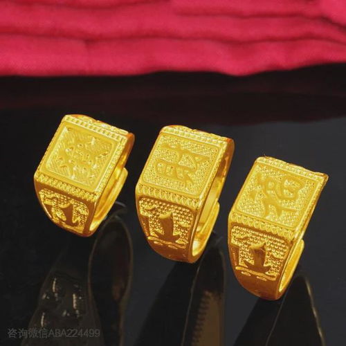 矿砂金多少钱一克?