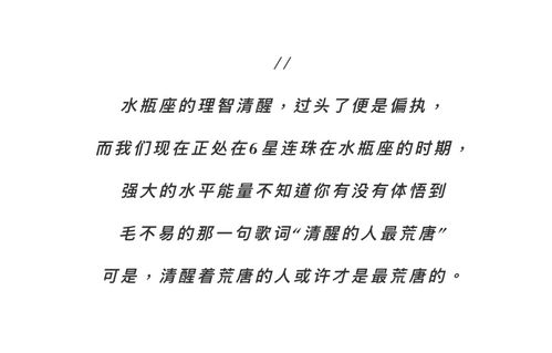 新年新气象什么意思?