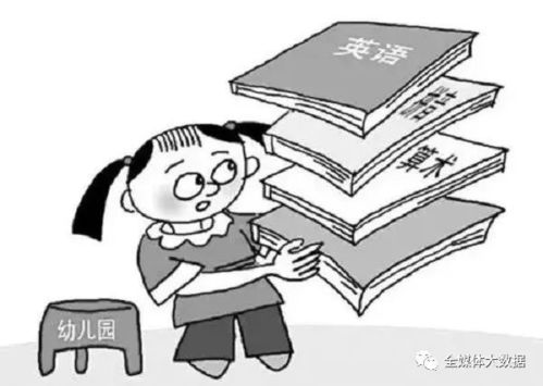 一味与一味，一昧 一味