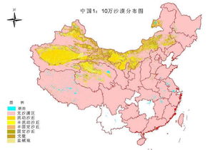 中国沙漠分布图及名称高清图，中国沙漠分布图片