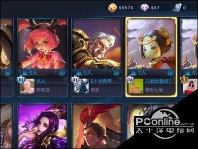 王者荣耀观战好友对方知道吗21赛季，王者荣耀观战好友的时候对方知道吗