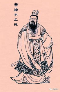 割须弃袍的成语解释