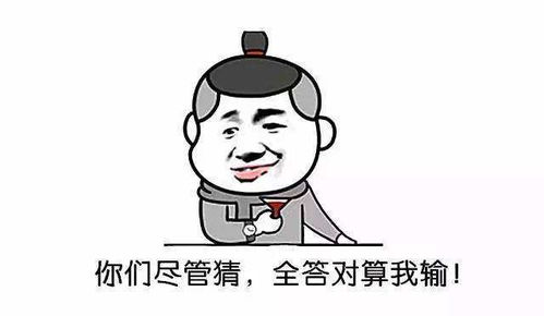 名副其实副的意思是什么?，名副其实里面的副是什么意思