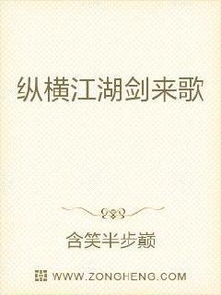 留得青山在不怕没柴烧是什么意思打一肖，留得青山在不怕没柴烧是什么意思视频