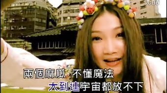 爱无限大戴爱玲，爱无限大戴爱玲百度云