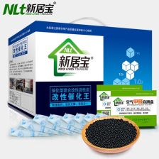 甲醛宝宝症状，甲醛宝宝症状图片