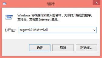 word复制粘贴不了怎么办，微信朋友圈复制粘贴不了怎么办