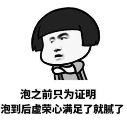 情侣冷淡期一般多久结束，复合冷淡期一般多久