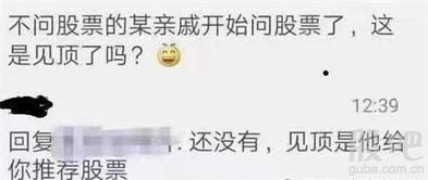 必先让他疯狂的前半句，必先让他狂前一句
