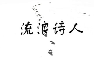 月出什么字读音，月出这个字怎么读?