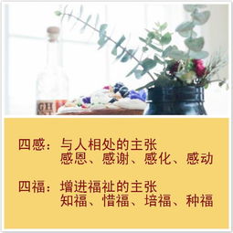 人生四大苦是指什么，人生四大苦行业