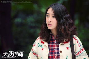 马苏演过什么电视剧
