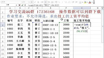 赢得值原理的内容，赢得值法计算公式