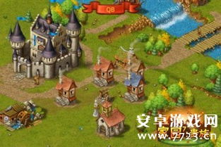 手机游戏家园7贵族全盘攻略!跪求!!!