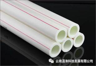 ppc水管多少钱一米，ppc水管是什么意思