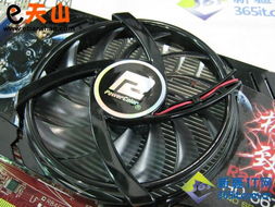 win11怎么让显卡风扇转