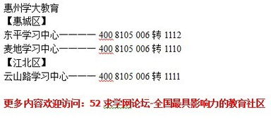 如何快速的学好化学